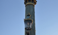 Place de la concorde - Paris